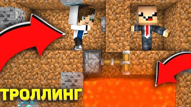 КОРОНОВИРУСНЫЕ ИСПЫТАНИЯ ДЛЯ НУБА В МАЙНКРАФТЕ! ЛОВУШКИ КОТОРЫЕ СЛОМАЮТ МОЗГ! MINECRAFT КОРОНОВИРУСНЫЕ ИСПЫТАНИЯ ДЛЯ НУБА В МАЙНКРАФТЕ! ЛОВУШКИ КОТОРЫЕ СЛОМАЮТ МОЗГ! MINECRAFT