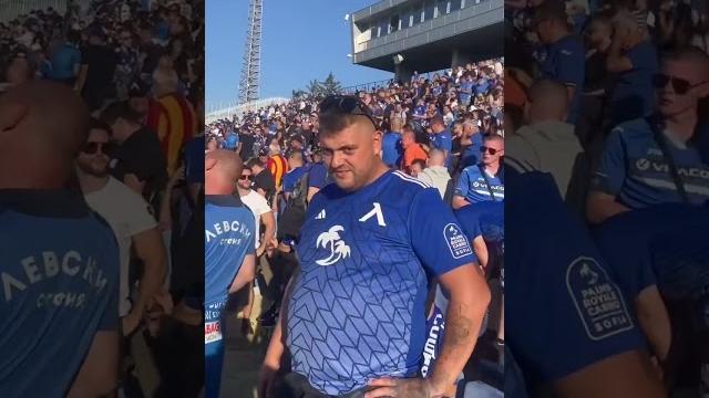 Само ЛЕВСКИ Само ЛЕВСКИ