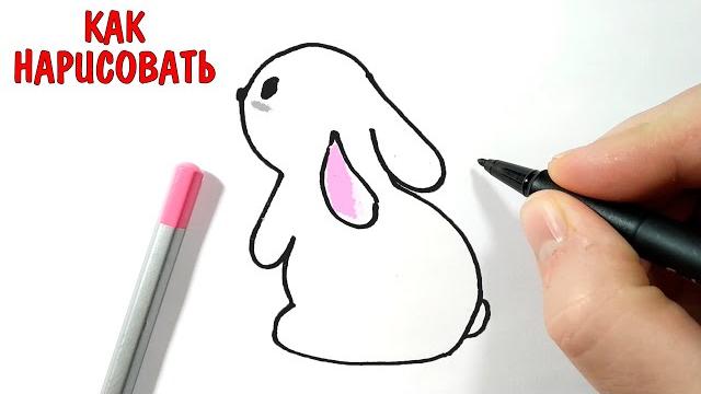 Как нарисовать ЗАЙЦА, Просто рисуем Как нарисовать ЗАЙЦА, Просто рисуем