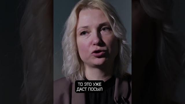 Кандидат в президенты за мир Екатерина Дунцова Кандидат в президенты за мир Екатерина Дунцова