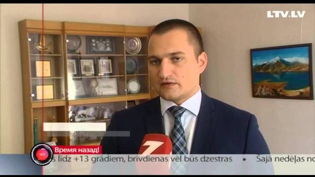 Время назад! Время назад!