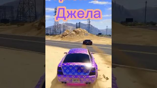 Трюк от Джела @prostojell Трюк от Джела @prostojell
