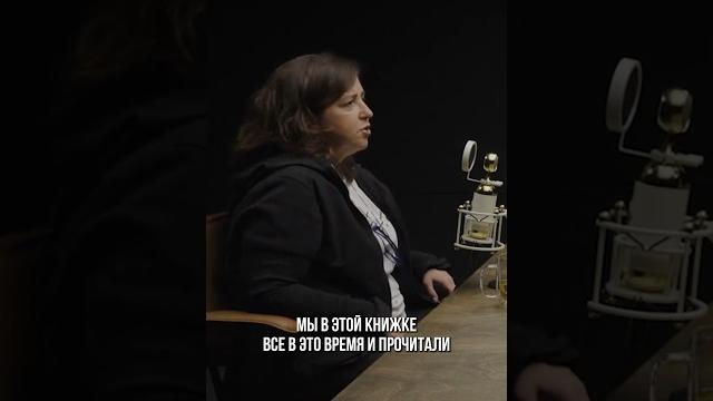 Дать возможность. Подкаст Соколовского Дать возможность. Подкаст Соколовского