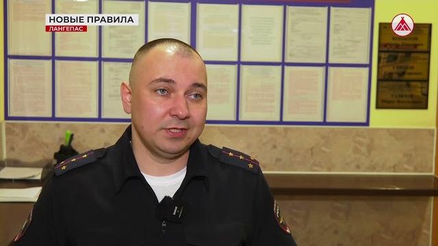 С 1 апреля изменились правила обмена водительских удостоверений для иностранцев 07-04-2025 С 1 апреля изменились правила обмена водительских удостоверений для иностранцев 07-04-2025