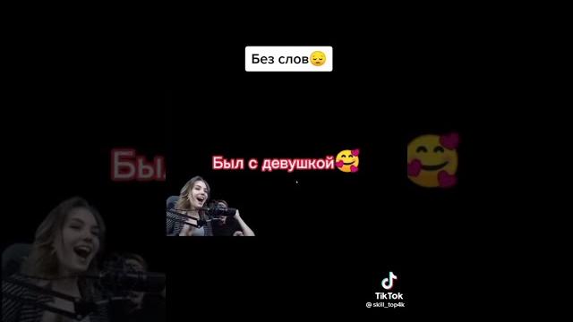 девушка вели умерла на стриме@sheshdeyf36b.com девушка вели умерла на стриме@sheshdeyf36b.com
