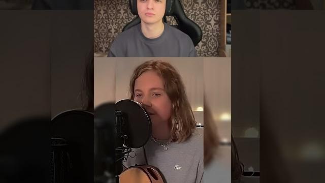 Лучше не знать перевод | Clandestina - Emma Peters #short #music Лучше не знать перевод | Clandestina - Emma Peters #short #music