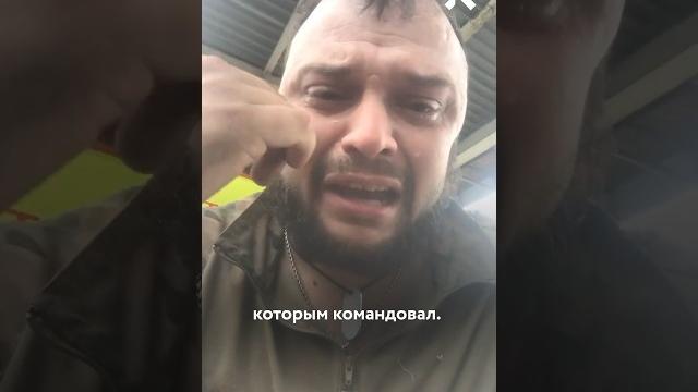 Сбежал инструктор «Шторм Z», записавший скандальное видео Сбежал инструктор «Шторм Z», записавший скандальное видео