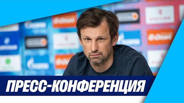ЗЕНИТ — КРЫЛЬЯ СОВЕТОВ: предматчевый брифинг ЗЕНИТ — КРЫЛЬЯ СОВЕТОВ: предматчевый брифинг