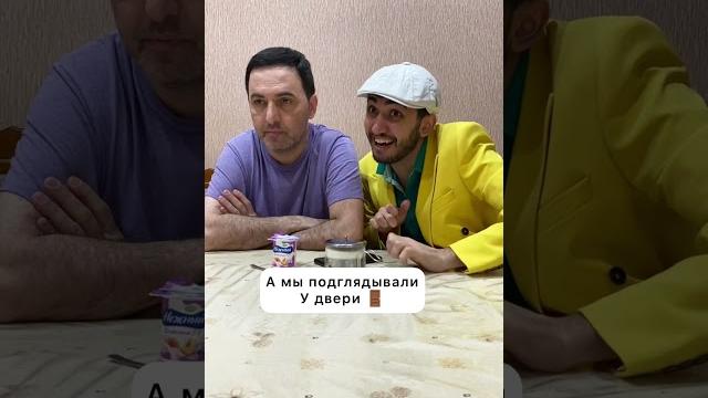 Песня про трудовика | Приколы | arni marat #Shorts Песня про трудовика | Приколы | arni marat #Shorts