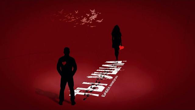 Бабек Мамедрзаев - Ты ушла (Премьера 2022) Бабек Мамедрзаев - Ты ушла (Премьера 2022)