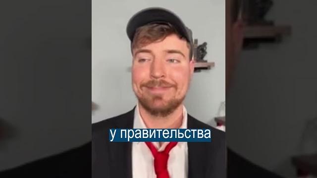Mr Beast ЗАКРЫЛ ПИРАМИДЫ ЕГИПТА на 100 часов! Mr Beast ЗАКРЫЛ ПИРАМИДЫ ЕГИПТА на 100 часов!