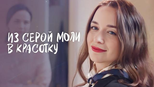 ЗАСТУКАЛ НЕВЕСТУ с братом перед свадьбой! | МЕЛОДРАМЫ НОВИНКИ | ФИЛЬМ 2024 | КИНО ПРО ЛЮБОВЬ ЗАСТУКАЛ НЕВЕСТУ с братом перед свадьбой! | МЕЛОДРАМЫ НОВИНКИ | ФИЛЬМ 2024 | КИНО ПРО ЛЮБОВЬ