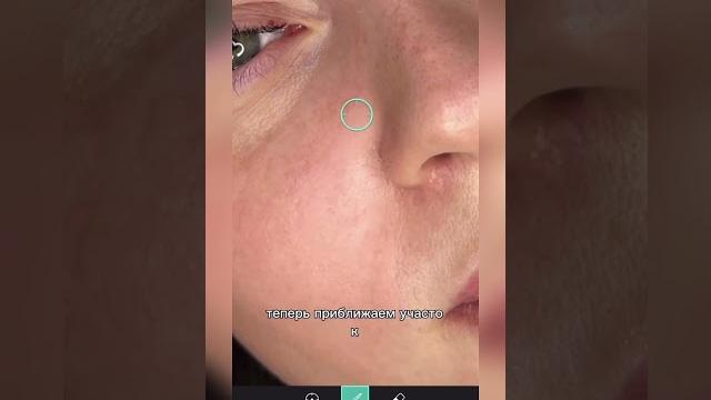 Как сделать эффектное до/после лэшмейкеру, которое взорвет просмотры в инстаграм #бьюти #контент Как сделать эффектное до/после лэшмейкеру, которое взорвет просмотры в инстаграм #бьюти #контент