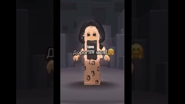 Пишется слитно)).. Пишется слитно))..