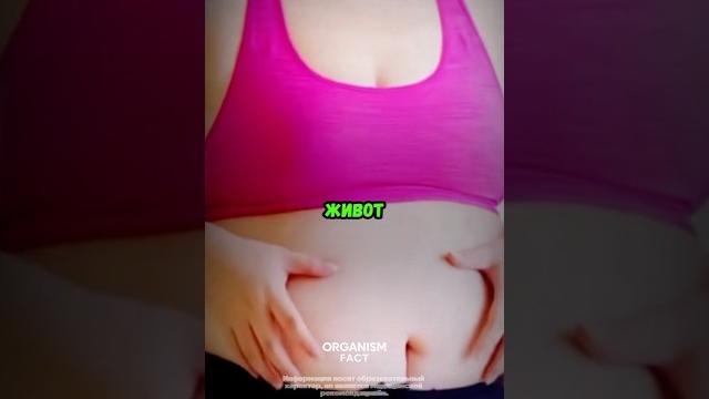Этот массаж убирает лишний вес из вашего живота. #пп #похудеть #лишнийвес #здоровоепохудение Этот массаж убирает лишний вес из вашего живота. #пп #похудеть #лишнийвес #здоровоепохудение