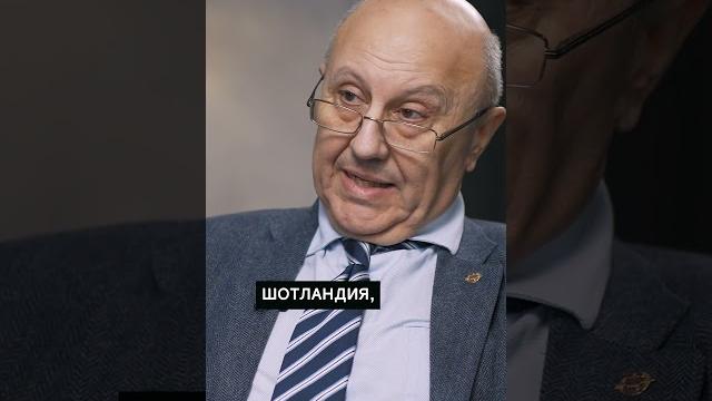 Кто управляет миром? О мировых элитах Кто управляет миром? О мировых элитах
