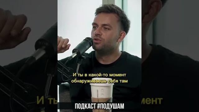 Деньги там, где деньги | Сергей Косенко Деньги там, где деньги | Сергей Косенко