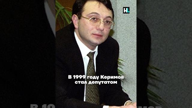 История Керимова — друга Путина и врага Кадырова История Керимова — друга Путина и врага Кадырова