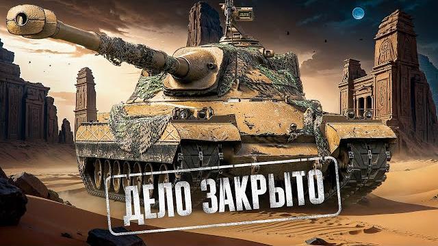 "Я НЕ ПРИВЫК К ТАКИМ УНИЖЕНИЯМ" / ЛЕВША ВЗЯЛ ТРИ ОТМЕТКИ НА ORSO / ПОТ В COUNTER-STRIKE 2 НА FACEIT "Я НЕ ПРИВЫК К ТАКИМ УНИЖЕНИЯМ" / ЛЕВША ВЗЯЛ ТРИ ОТМЕТКИ НА ORSO / ПОТ В COUNTER-STRIKE 2 НА FACEIT