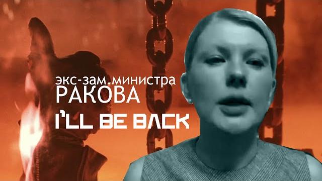 СберКЛАСС: как это будет? СберКЛАСС: как это будет?