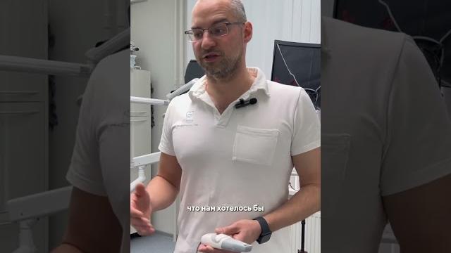 3D-сканирование зубов в стоматологии 3D-сканирование зубов в стоматологии