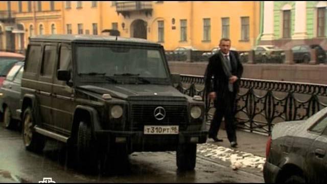 Родительский день Родительский день