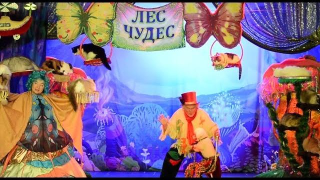 ТЕАТР КОШЕК ЮРИЯ КУКЛАЧЕВА ТЕАТР КОШЕК ЮРИЯ КУКЛАЧЕВА