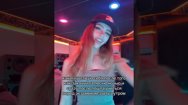 Проверь звук под видео, там новая песня Проверь звук под видео, там новая песня