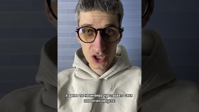 Передоз от ежовик гребенчатый Передоз от ежовик гребенчатый