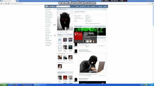 Как сделать текст - ссылку в вк Как сделать текст - ссылку в вк