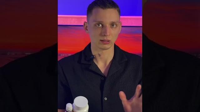 Витамин Д3 база. Полное видео на канале Витамин Д3 база. Полное видео на канале