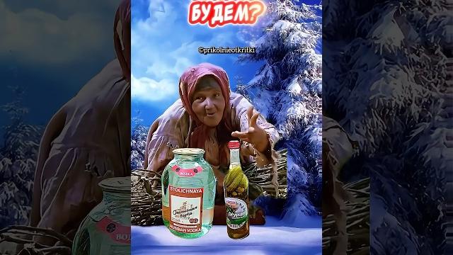 Наташа наливайВесёлая открытка для отличного настроения#весёлаяоткрытка #отличного настроения Наташа наливайВесёлая открытка для отличного настроения#весёлаяоткрытка #отличного настроения