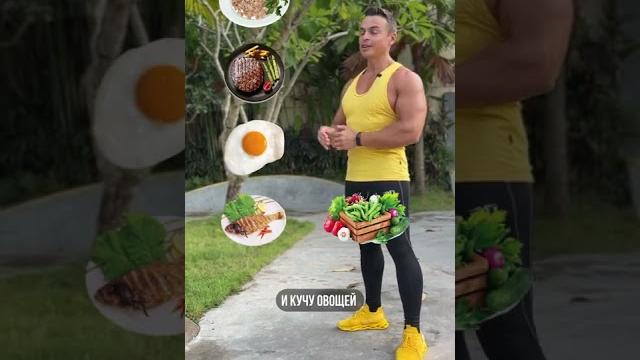 ГАЙД ПО НАБОРУ ВЕСА ДЛЯ ТОЩИХ! ГАЙД ПО НАБОРУ ВЕСА ДЛЯ ТОЩИХ!