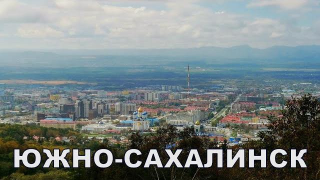 ОБЗОР ОДНОГО ИЗ ЛУЧШИХ ГОРОДОВ ЗЕМЛИ. ОБЗОР ОДНОГО ИЗ ЛУЧШИХ ГОРОДОВ ЗЕМЛИ.