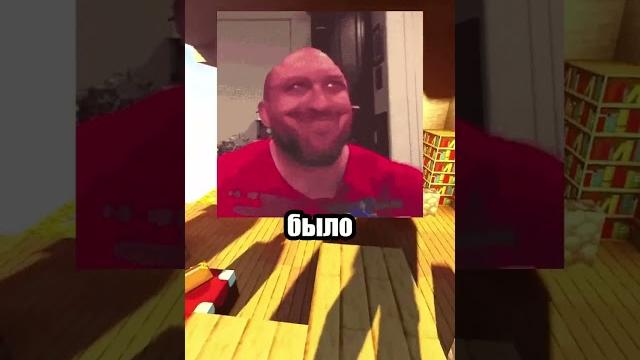 спидран по истории 19 | Самый толстый правитель спидран по истории 19 | Самый толстый правитель