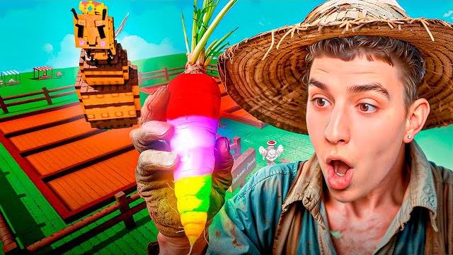 Глент Снова Играет в Вырасти Сад! (Новое Обновление) Глент Снова Играет в Вырасти Сад! (Новое Обновление)