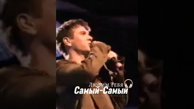 Андрей Губин – Танцы #андрейгубин #танцы #музыка #music #andreygubinmusic #dance #губин Андрей Губин – Танцы #андрейгубин #танцы #музыка #music #andreygubinmusic #dance #губин