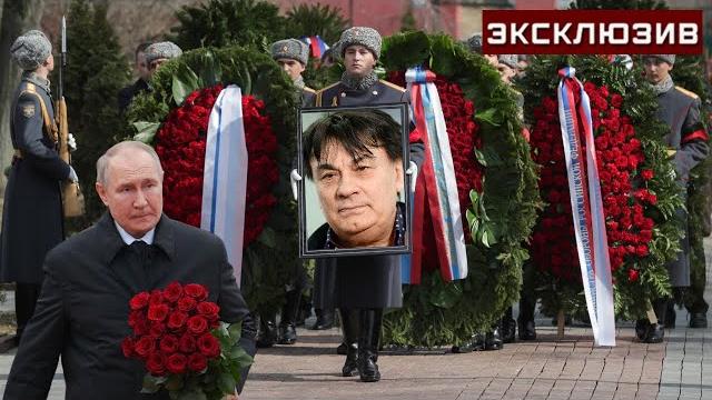 НА ТРОЕКУРОВСКОМ КЛАДБИЩЕ ПРОЩАЮТСЯ С НАРОДНЫМ АРТИСТОМ АЛЕКСАНДРОМ СЕРОВЫМ КОТОРЫЙ ПОГИБ В КРОКУСЕ НА ТРОЕКУРОВСКОМ КЛАДБИЩЕ ПРОЩАЮТСЯ С НАРОДНЫМ АРТИСТОМ АЛЕКСАНДРОМ СЕРОВЫМ КОТОРЫЙ ПОГИБ В КРОКУСЕ