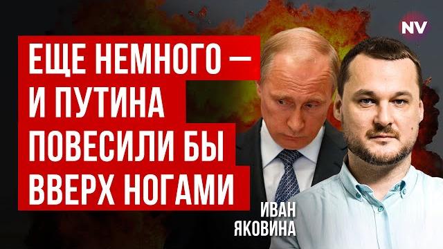 В Сенате произошло чудо. Трамп психанул | Яковина В Сенате произошло чудо. Трамп психанул | Яковина