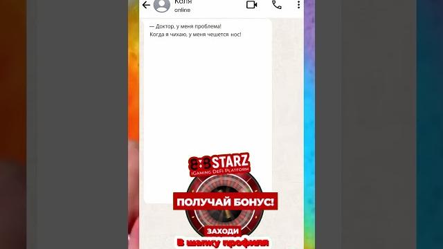 Юмор без мата Юмор без мата