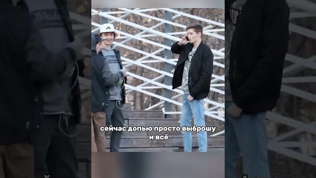 Сейчас полицию вызову! Shorts #prank #пранк #прикол Сейчас полицию вызову! Shorts #prank #пранк #прикол