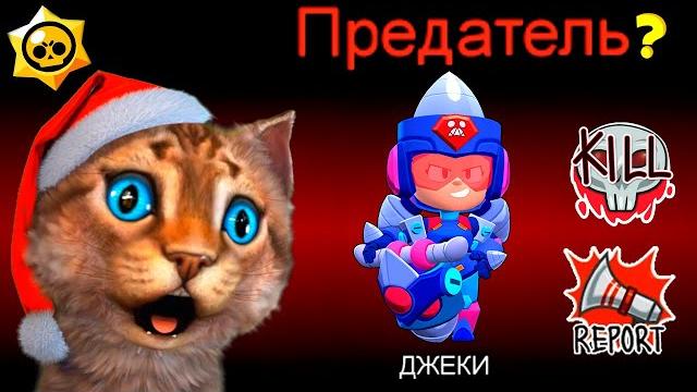 ТИК ТОК ПРИКОЛЫ В БРАВЛ СТАРС ТИК ТОК ПРИКОЛЫ В БРАВЛ СТАРС