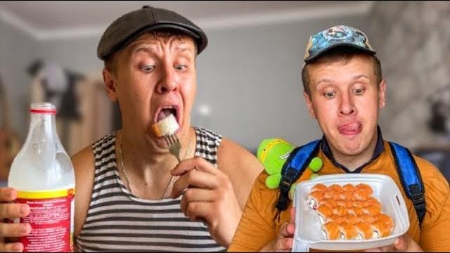ПАПА ОТРАВИЛСЯ | Сериал БРАТИКИ - 27 Серия ПАПА ОТРАВИЛСЯ | Сериал БРАТИКИ - 27 Серия