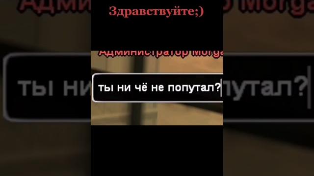 Формат из тик тока Формат из тик тока