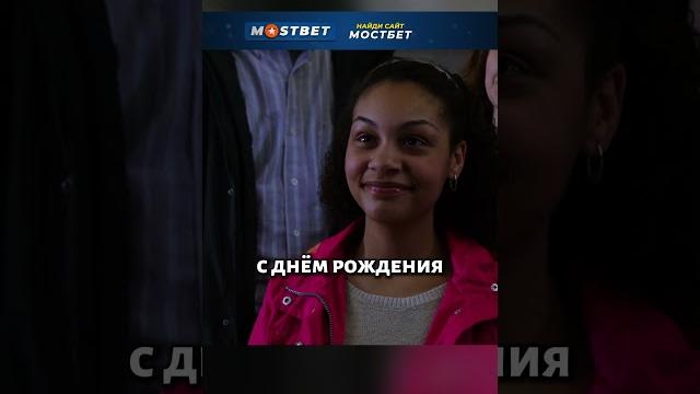 Девочка пришла к шефу, который спас ее 12 лет назад | Пожарные Чикаго | #фильм #кино #сериал Девочка пришла к шефу, который спас ее 12 лет назад | Пожарные Чикаго | #фильм #кино #сериал