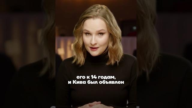 Убит пропагандист Илья Кива #итогидня Убит пропагандист Илья Кива #итогидня