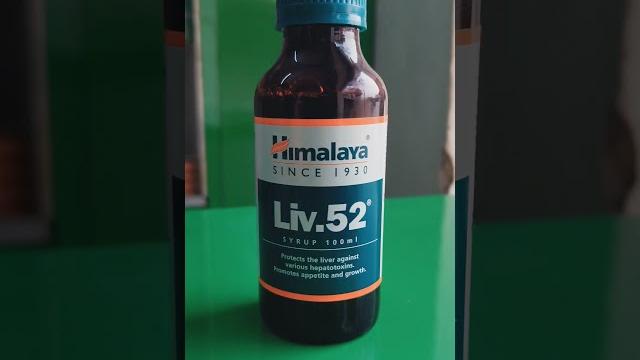 Liv.52 Syrup|| Uses|| Full details in Hindi.#liv52syrup #liv52ds #pharmcist #medicine #lutein Liv.52 Syrup|| Uses|| Full details in Hindi.#liv52syrup #liv52ds #pharmcist #medicine #lutein
