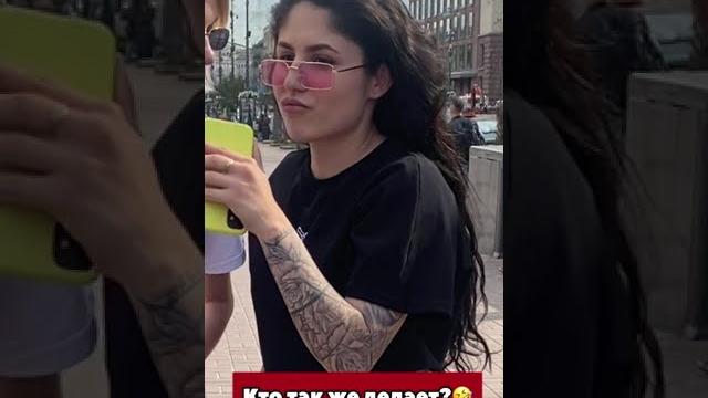 Tik-Tok: Расскажи мне свой секрет - Вопросы (2021) Tik-Tok: Расскажи мне свой секрет - Вопросы (2021)