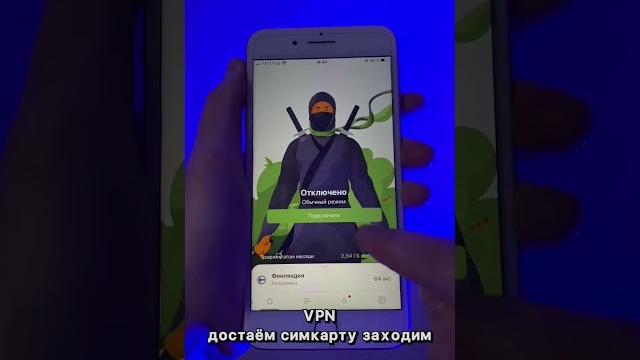 Как выложить видео в Tik Tok Как выложить видео в Tik Tok