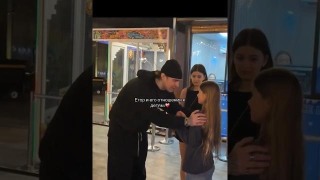 Егор Крид и его отношение к детям #tiktok #concert #егоркрид #live #egorkreed #egorkreed #music Егор Крид и его отношение к детям #tiktok #concert #егоркрид #live #egorkreed #egorkreed #music